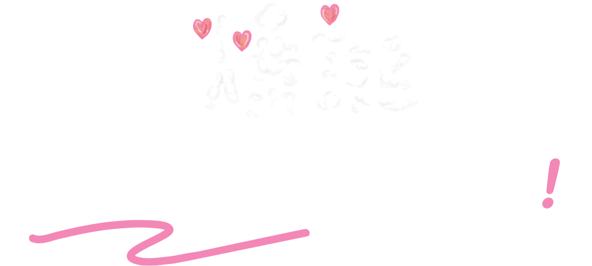 爆誕Liandアート大募集！