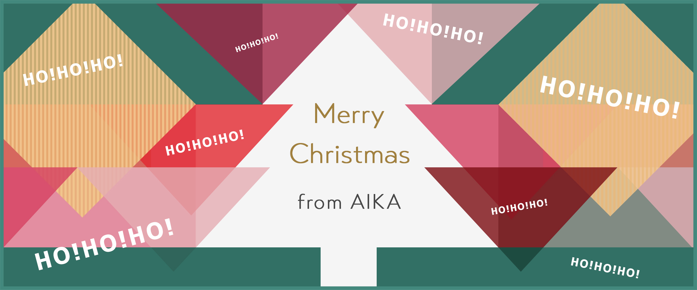 Merry Christmas from AIKA