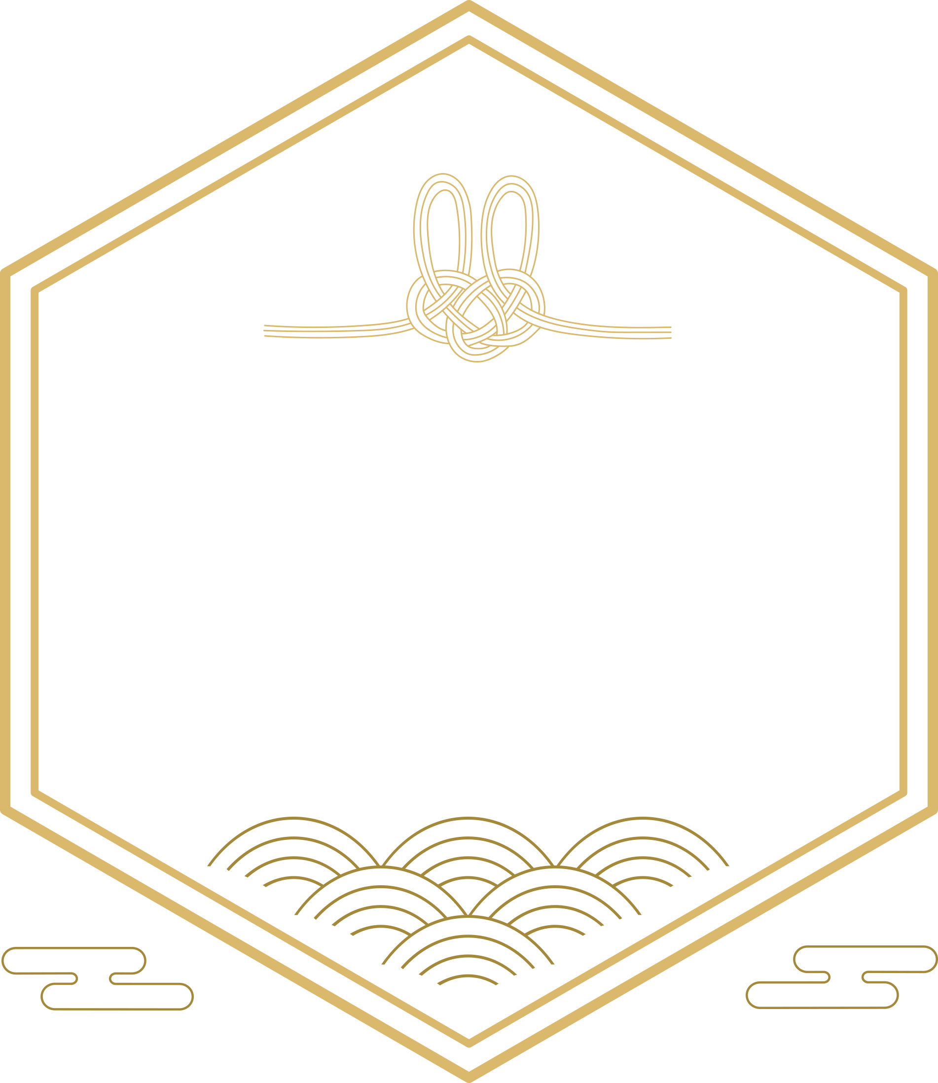 HAPPY NEW YEAR 2023 SPECIAL SATE