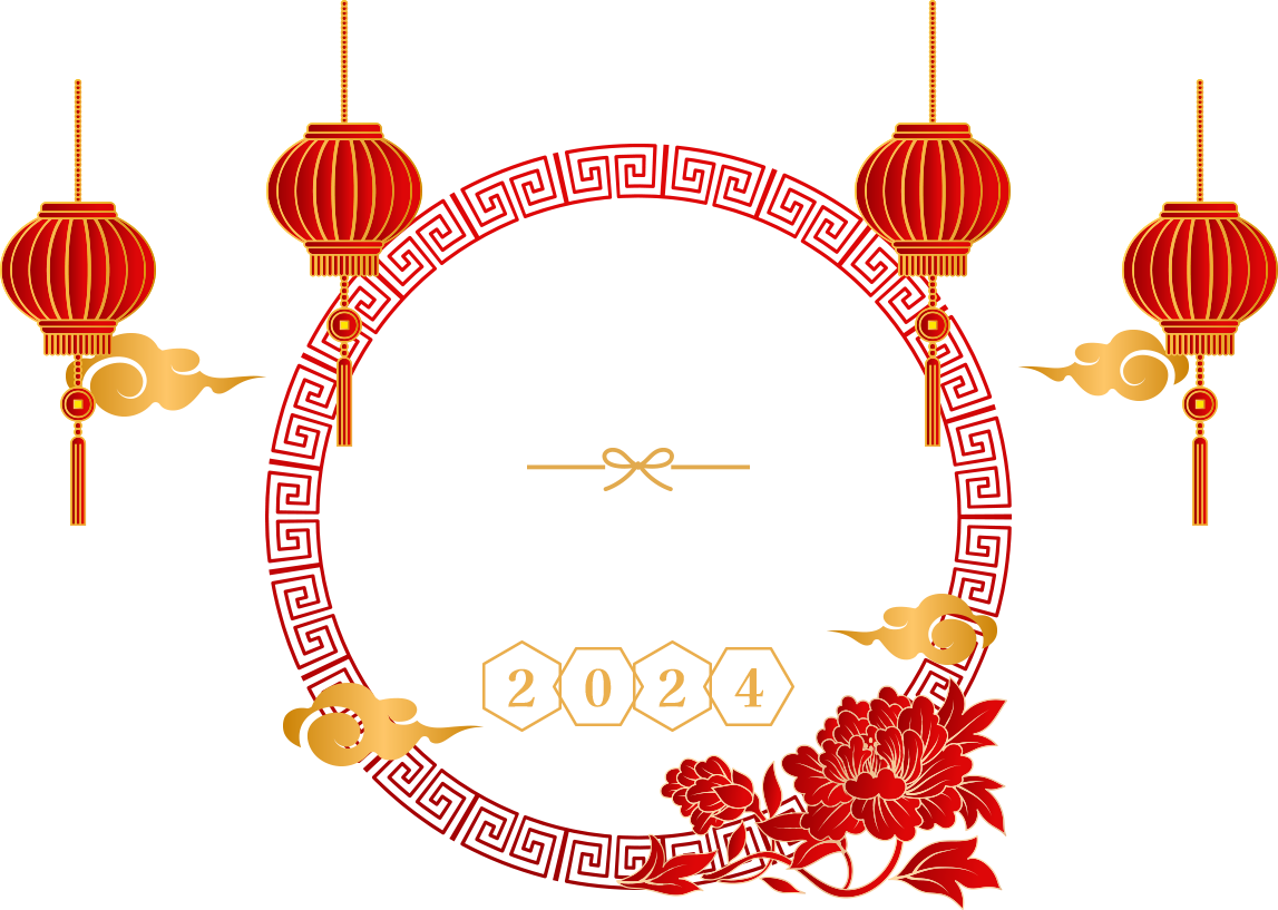 小林愛香 AND 謹賀新年 2024