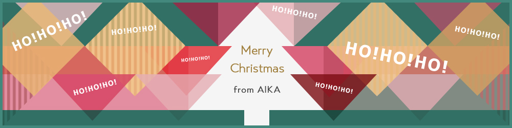 Merry Christmas from AIKA 2022