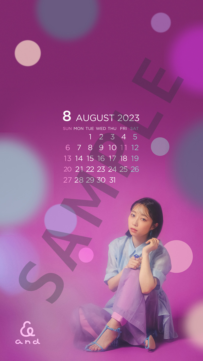 calendar_2308_sp1920?ima=4534